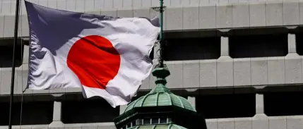 Japonya Merkez Bankası faizi sabit tuttu