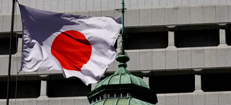 Japonya Merkez Bankası faizi sabit tuttu