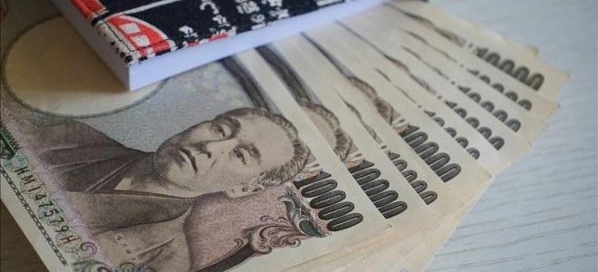 Japonya Merkez Bankası'ndan faiz artışı sinyali