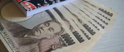 Japonya Merkez Bankası'ndan faiz artışı sinyali