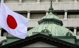 Japonya Merkez Bankası’ndan güvercin mesaj