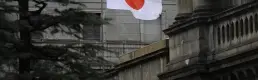 Japonya Merkez Bankası'ndan seri faiz artışı sinyali