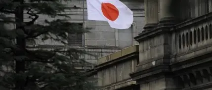 Japonya Merkez Bankası'ndan seri faiz artışı sinyali