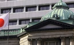 Japon Merkez Bankası BoJ’dan tarihi faiz artışı