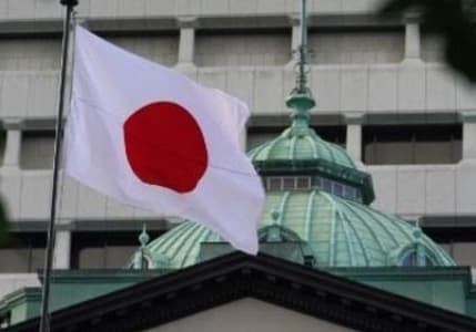 Japonya Merkez Bankası para politikasında temkinli kalacak