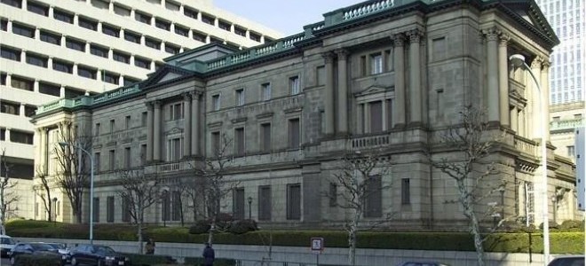 Japonya Merkez Bankası para politikasını değiştirmedi