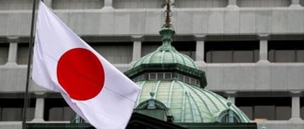 Japonya Merkez Bankası para politikasını değiştirmedi, enflasyon ve büyüme beklentilerini düşürdü