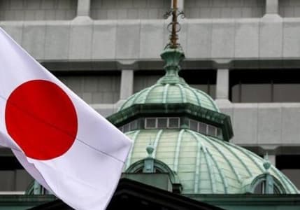 Japonya Merkez Bankası para politikasını değiştirmedi, enflasyon ve büyüme beklentilerini düşürdü
