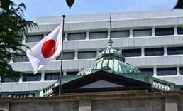 Japonya Merkez Bankası politika faizini pas geçti