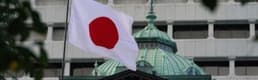 Japonya Merkez Bankası politika faizini sabit tuttu