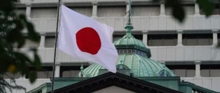 Japonya Merkez Bankası politika faizini sabit tuttu