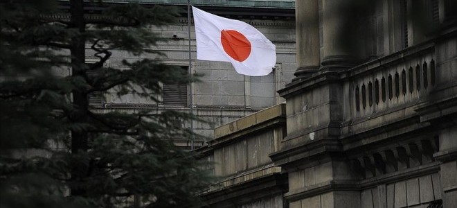 Japonya Merkez Bankası yeniden faiz artırdı
