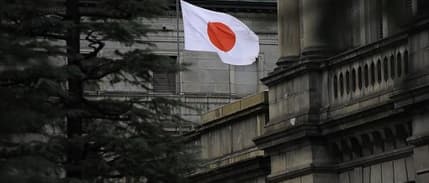 Japonya Merkez Bankası yeniden faiz artırdı