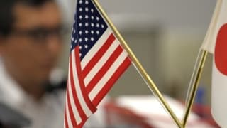 Japonya’nın gümrük vergisi muafiyeti talebine ABD’den olumsuz yanıt