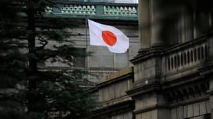 Japonya stratejik petrol rezervlerini kullanıma açtı