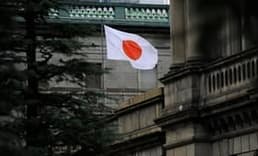 Japonya stratejik petrol rezervlerini kullanıma açtı