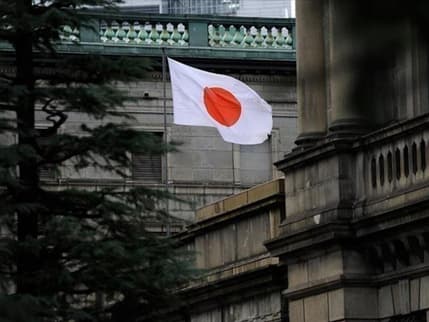 Japonya, stratejik petrol rezervlerinin vanasını açmaya hazırlanıyor