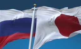 Japonya, Ukrayna'ya yönelik hamlelerine karşı Rusya'ya ekonomik yaptırım kararı aldı