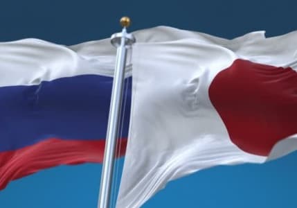 Japonya, Ukrayna'ya yönelik hamlelerine karşı Rusya'ya ekonomik yaptırım kararı aldı