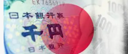 Japonya ve ABD'den 15 yıl sonra ilk ortak müdahale