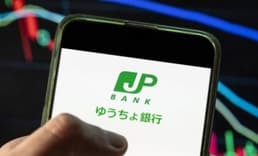 JP Post Bank çöktü: 1,2 milyon para transferi gecikti
