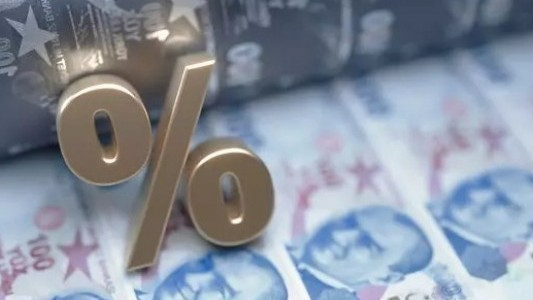 JPMorgan’dan TCMB için faiz tahmini