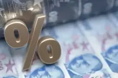 JPMorgan’dan TCMB için faiz tahmini