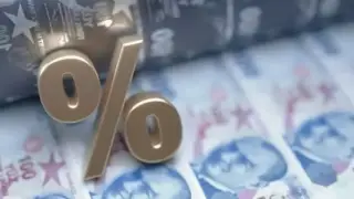 JPMorgan’dan TCMB için faiz tahmini