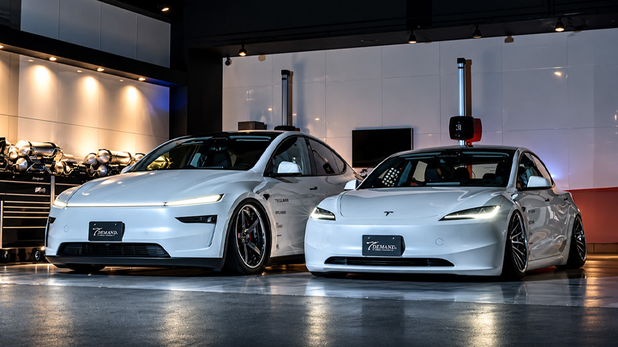 JPMorgan Tesla'nın 2026 kâr beklentisini düşürdü