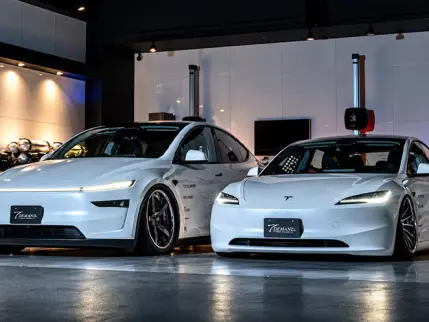 JPMorgan Tesla'nın 2026 kâr beklentisini düşürdü