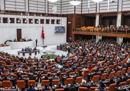 Kamuda tasarruf tedbirleri TBMM'ye sunuldu