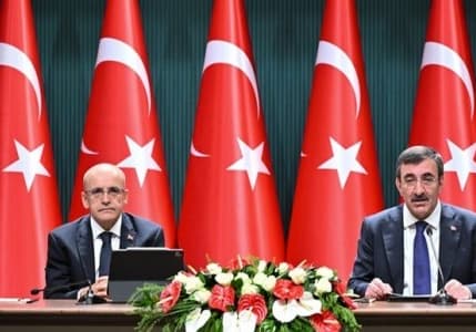 Kamuda tasarruf paketinin detayları açıklandı