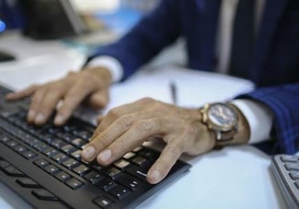 Kamuda yapay zeka dönemi: İhalelerde rekabet analizi yapılacak