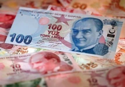 Kanuni ve temerrüt faiz oranları yeniden belirlendi