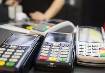Kartlı ödeme tutarı haziranda yıllık %98 arttı