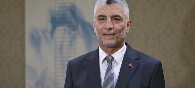 Katar'dan Türkiye'ye 20 milyar doların üzerinde yatırım