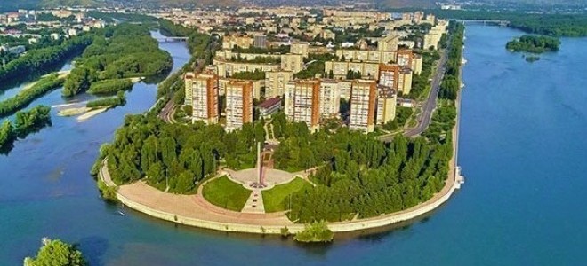 Kazakistan’ın bütçe önceliği: Vatandaş refahı