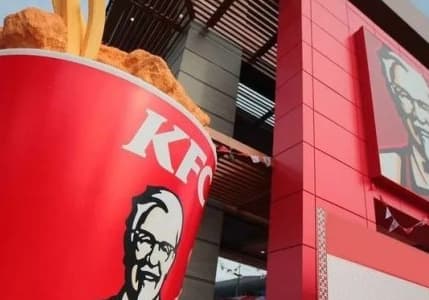 KFC ve Pizza Hut kapanıyor mu?: İş Gıda'dan fesih kararı sonrası ilk açıklama