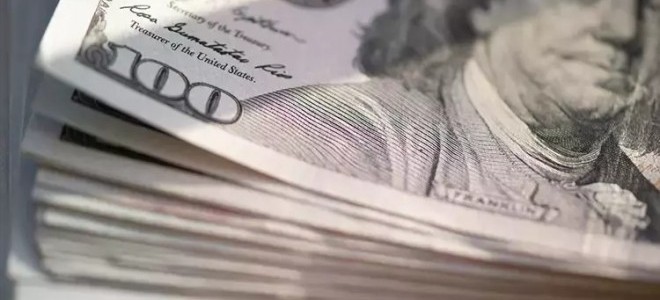 Kısa vadeli dış borç stokunda sınırlı iyileşme