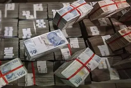 KİT’lerin toplam borcu 1,1 trilyon TL’ye dayandı