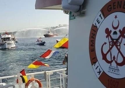 Kıyı Emniyeti Genel Müdürlüğüne 59 işçi alınacak