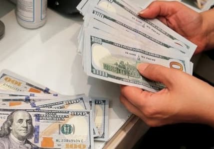 KKM bakiyesi 32 ayın en düşük seviyesine geriledi