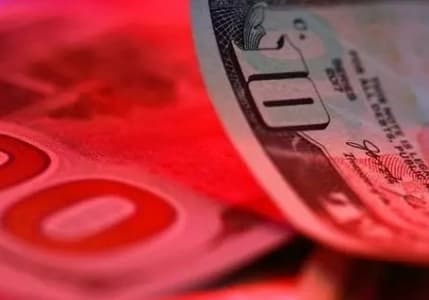 KKM bakiyesi 50 milyar doların altına geriledi