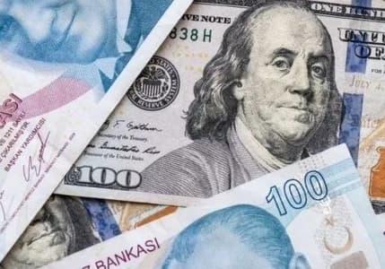 KKM'den son bir ayın en yavaş çıkışı