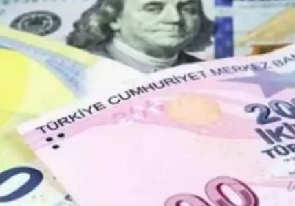 KKM hesapları 42 milyar 440 milyon dolara geriledi