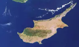 KKTC ile GKRY arasında Türkiye gerginliği