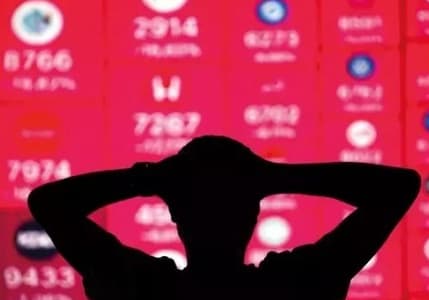 Korku endeksi 4 yılın zirvesinden geriledi
