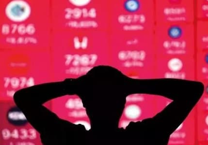 Korku endeksi 7 ayın zirvesine çıktı
