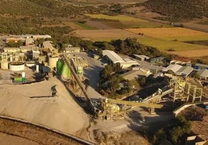 Koza Anadolu Madencilik’ten Varlık Fonu açıklaması