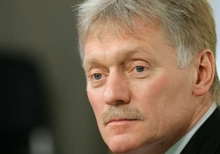 Kremlin'den Rus varlıklarının Ukrayna için kullanılmasına ilişkin açıklama
